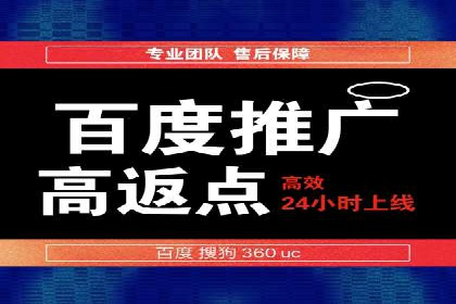 信息流广告运营成功案例：食品饮料广告